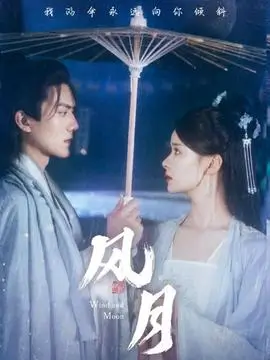 资讯配图，十二城坐标说明重核的等高线示意